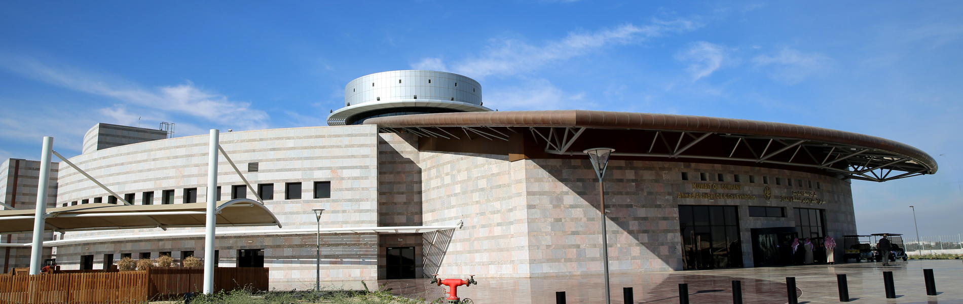 Building the elements of life.