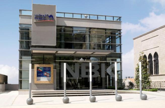 Building the elements of life.